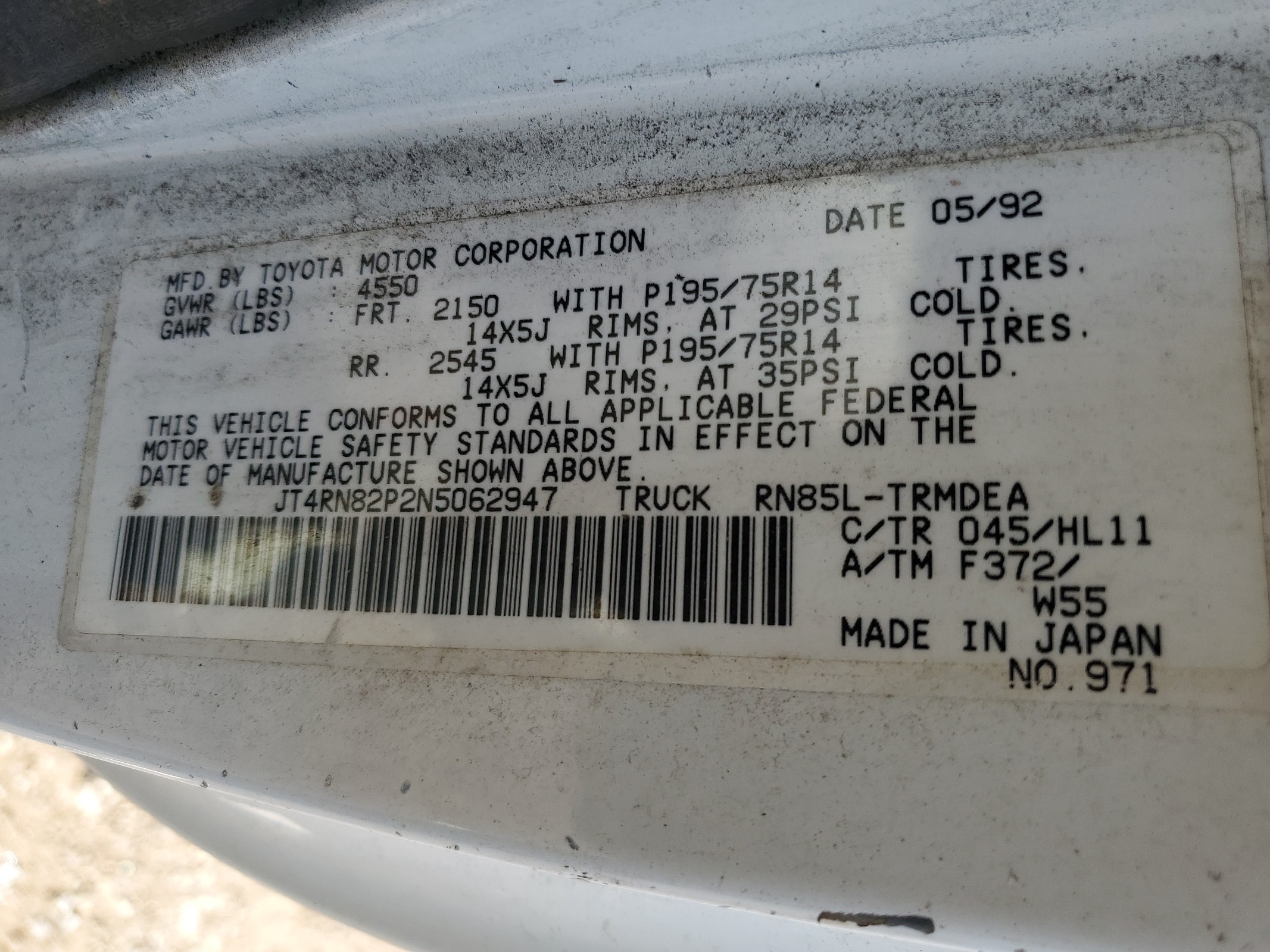 JT4RN82P2N5062947 1992 Toyota Pickup 1/2 Ton Long Wheelbase Dlx