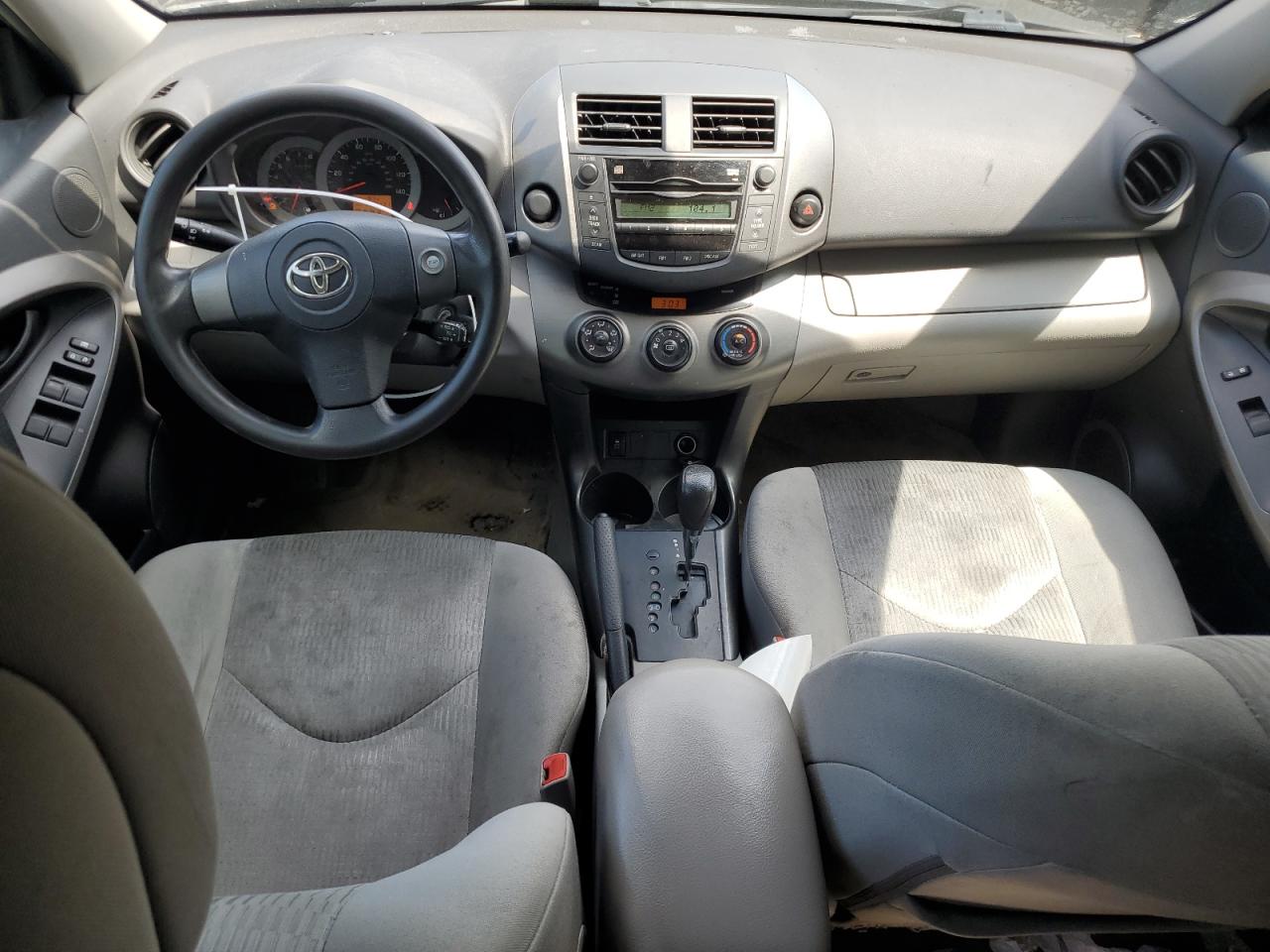 2011 Toyota Rav4 VIN: 2T3ZF4DV2BW092195 Lot: 62623604