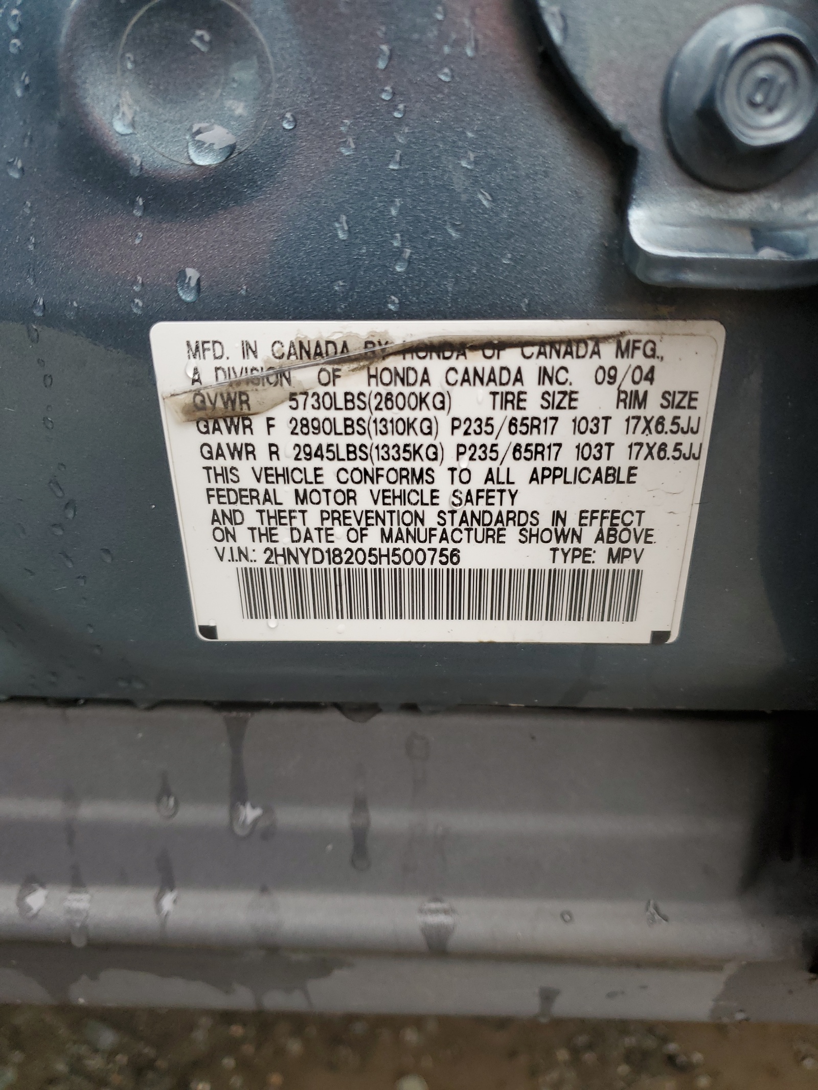 2HNYD18205H500756 2005 Acura Mdx