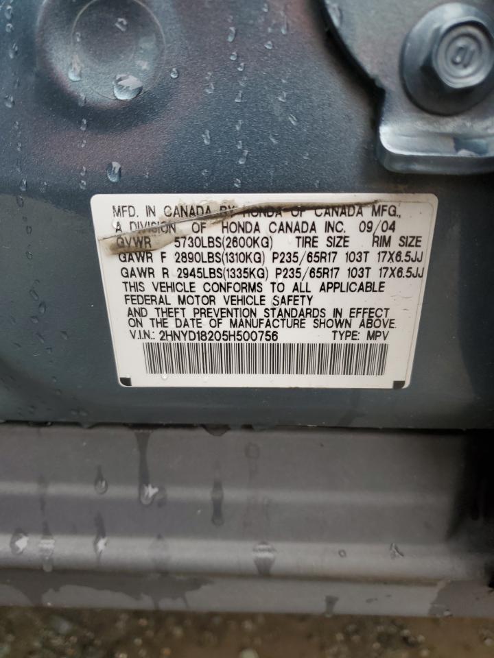 2005 Acura Mdx VIN: 2HNYD18205H500756 Lot: 65169434