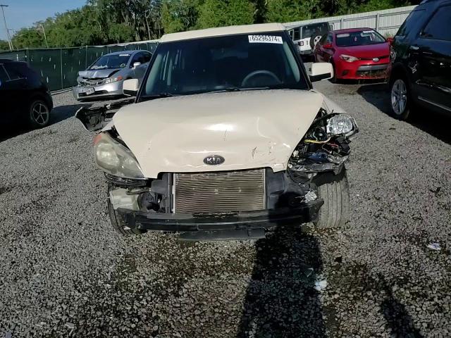 2012 Kia Soul VIN: KNDJT2A51C7407841 Lot: 65296374