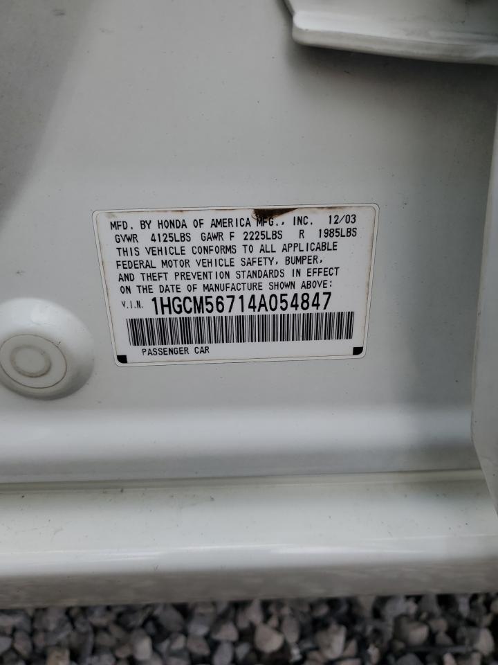 2004 Honda Accord Ex VIN: 1HGCM56714A054847 Lot: 63685714