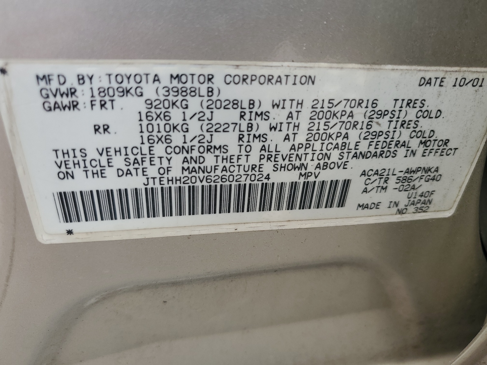 JTEHH20V626027024 2002 Toyota Rav4