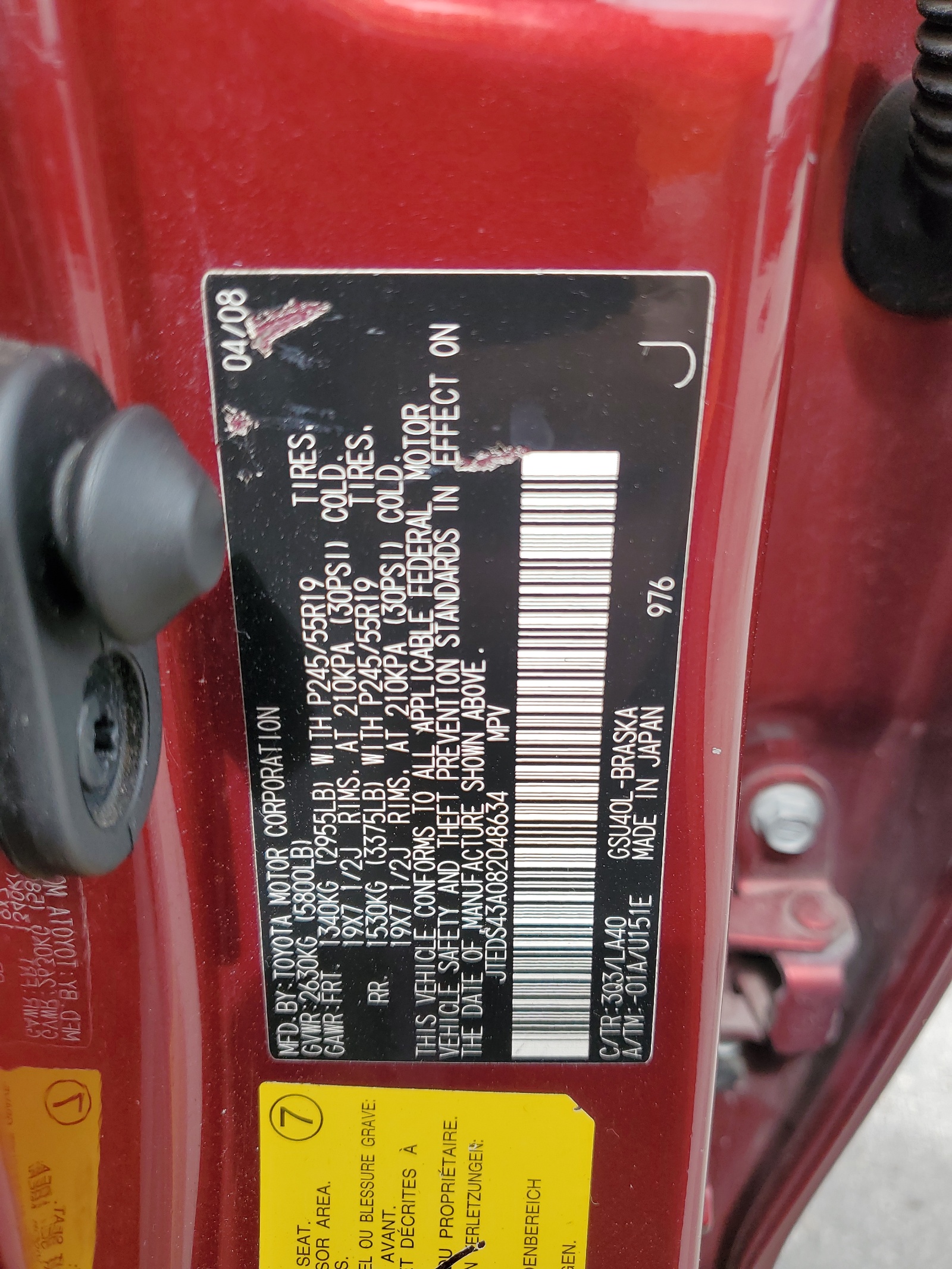 JTEDS43A082048634 2008 Toyota Highlander Sport