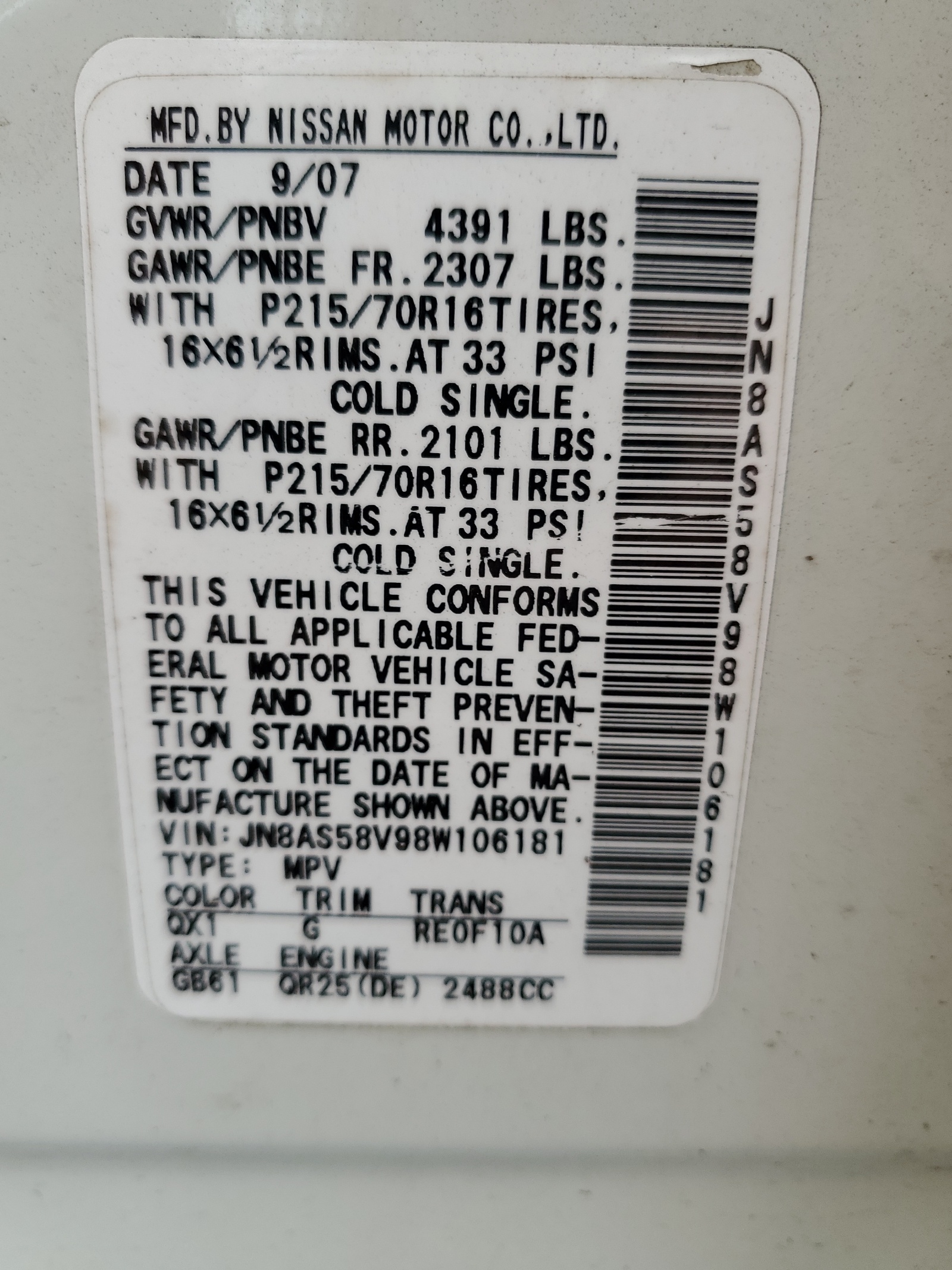 JN8AS58V98W106181 2008 Nissan Rogue S