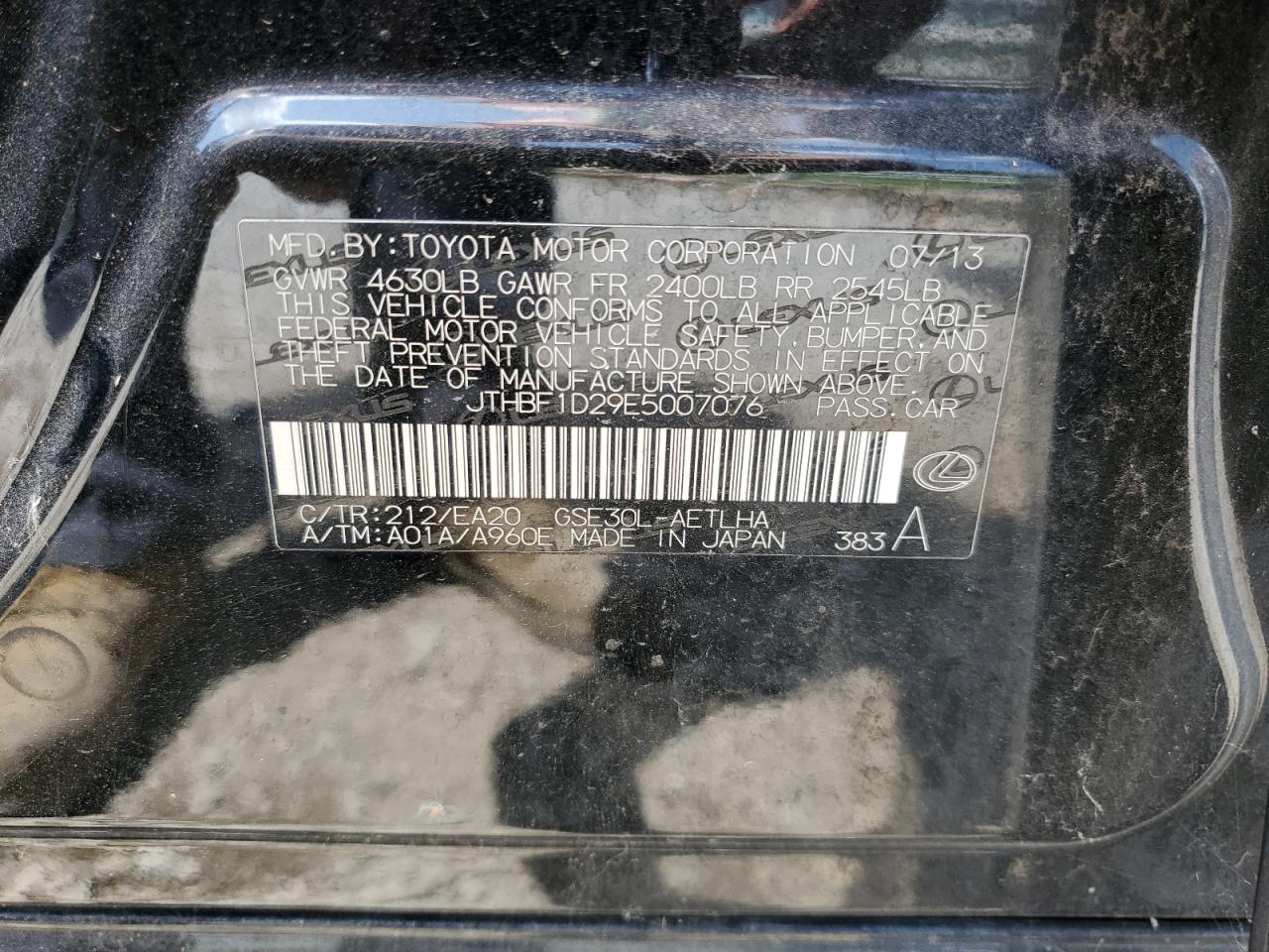 2014 Lexus Is 250 VIN: JTHBF1D29E5007076 Lot: 61295614