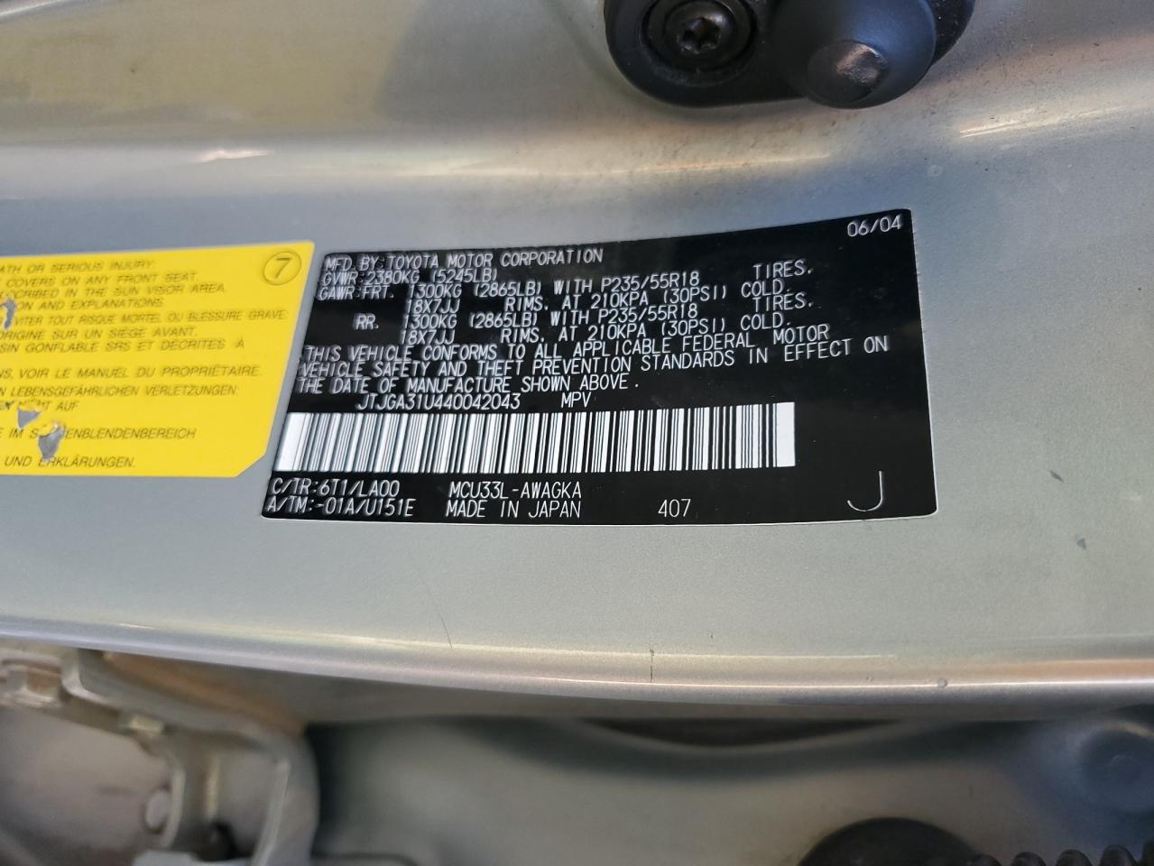 2004 Lexus Rx 330 VIN: JTJGA31U440042043 Lot: 62412054