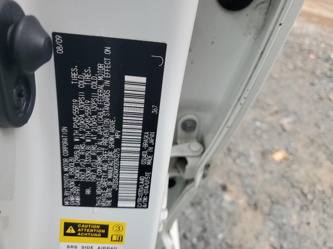 2009 Toyota Highlander Limited VIN: JTEDS42AX92093275 Lot: 64615574