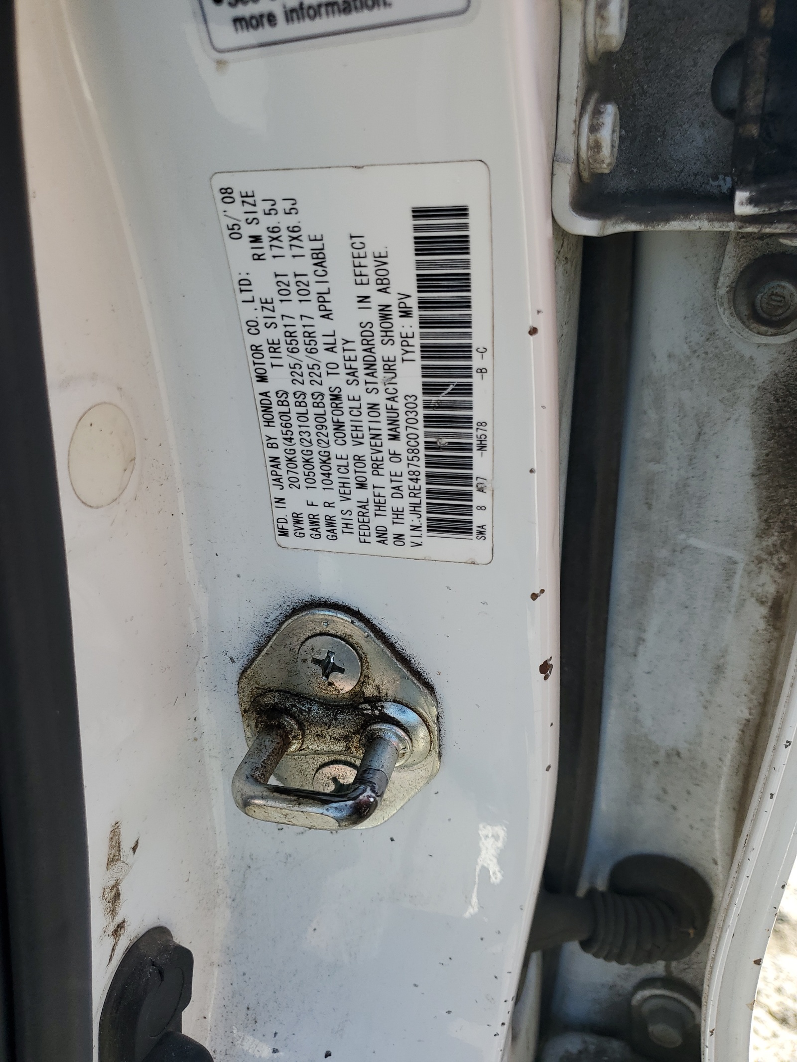 JHLRE48758C070303 2008 Honda Cr-V Exl