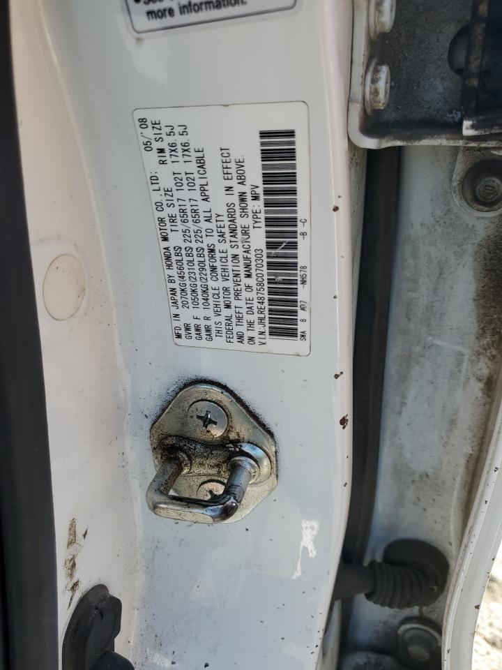 2008 Honda Cr-V Exl VIN: JHLRE48758C070303 Lot: 63124814