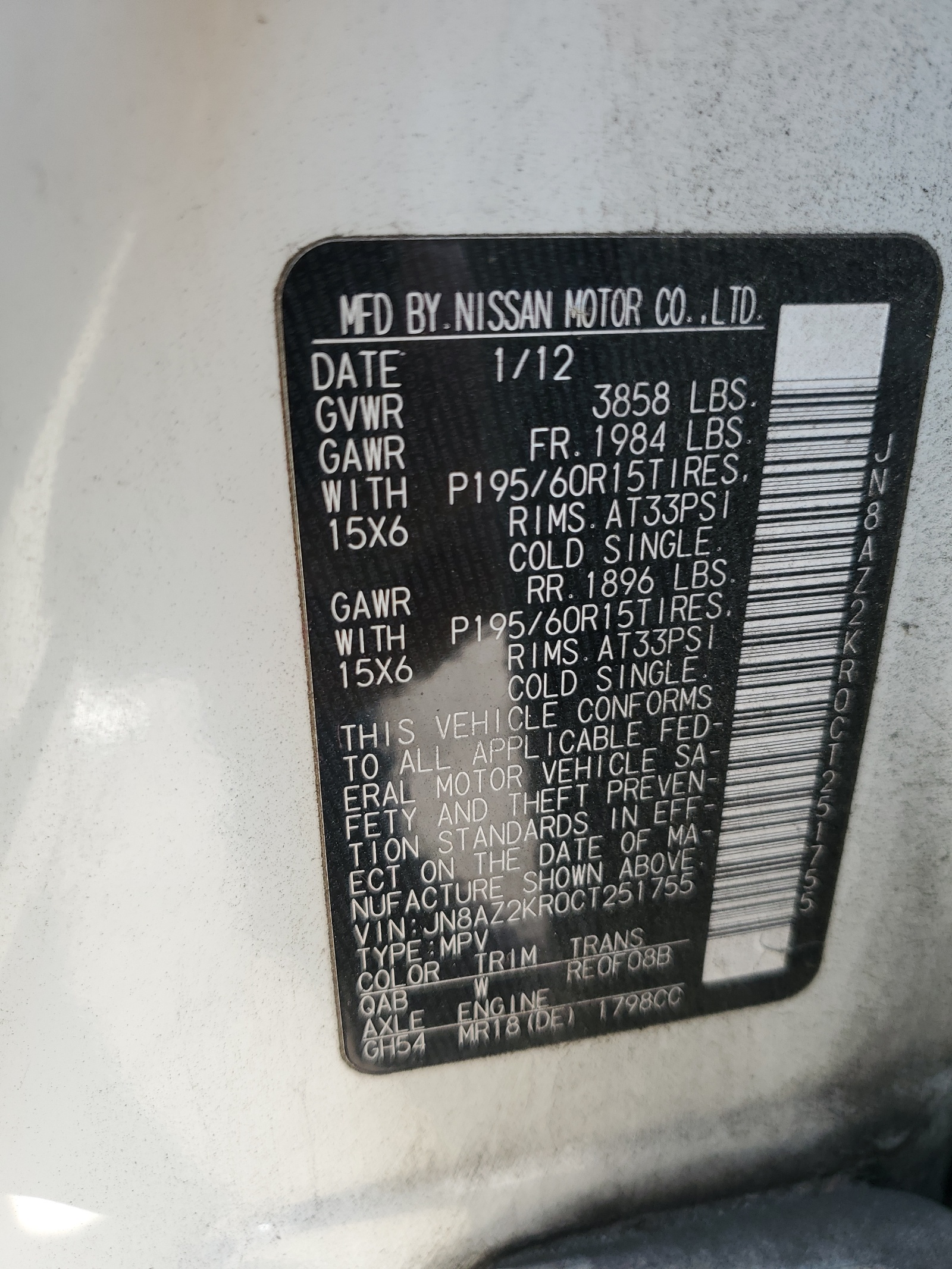 JN8AZ2KR0CT251755 2012 Nissan Cube Base