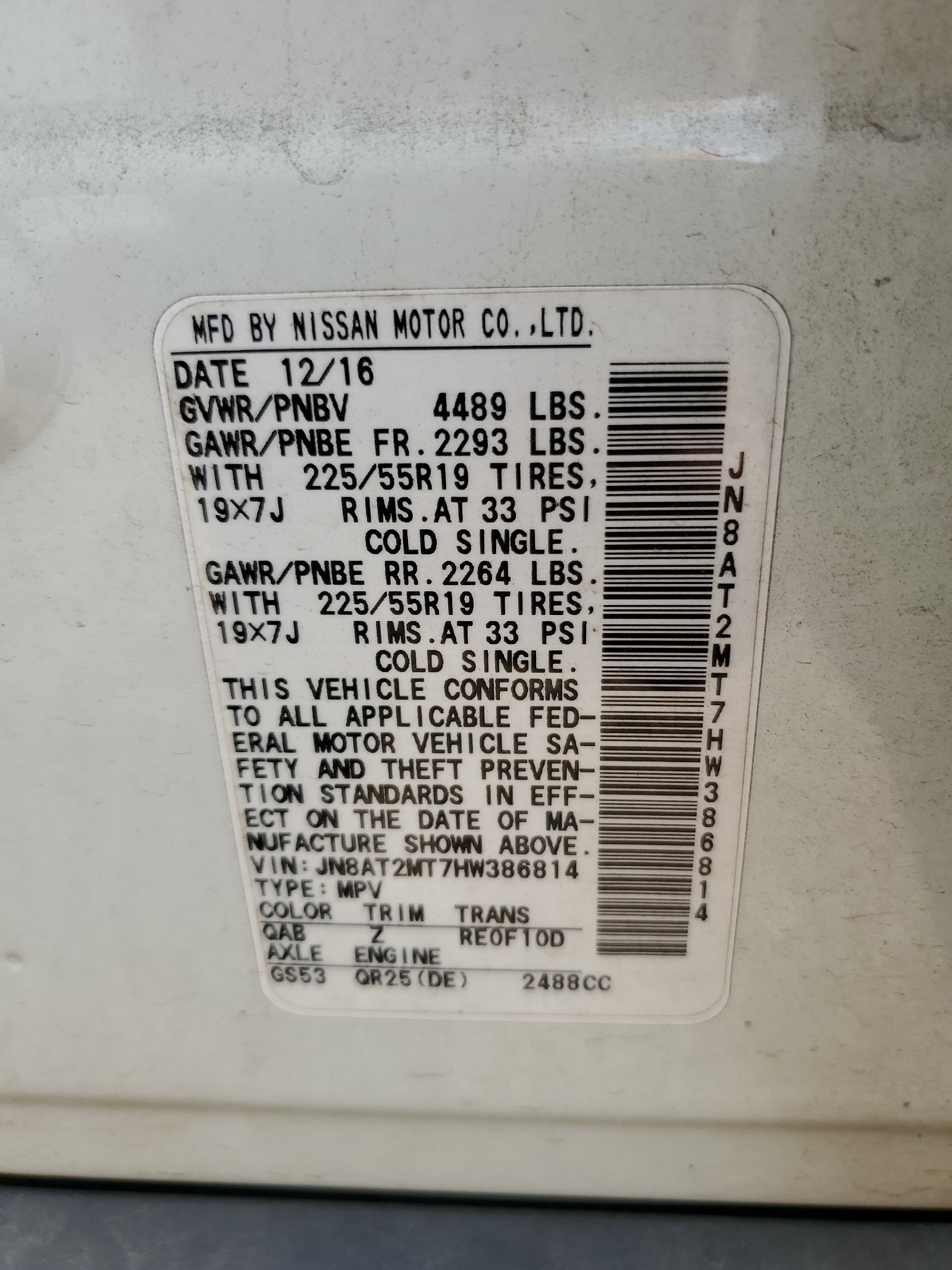 JN8AT2MT7HW386814 2017 Nissan Rogue S