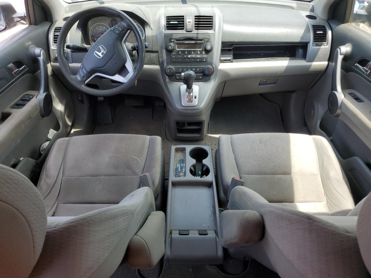 2008 Honda Cr-V Ex VIN: JHLRE48578C007363 Lot: 63985674