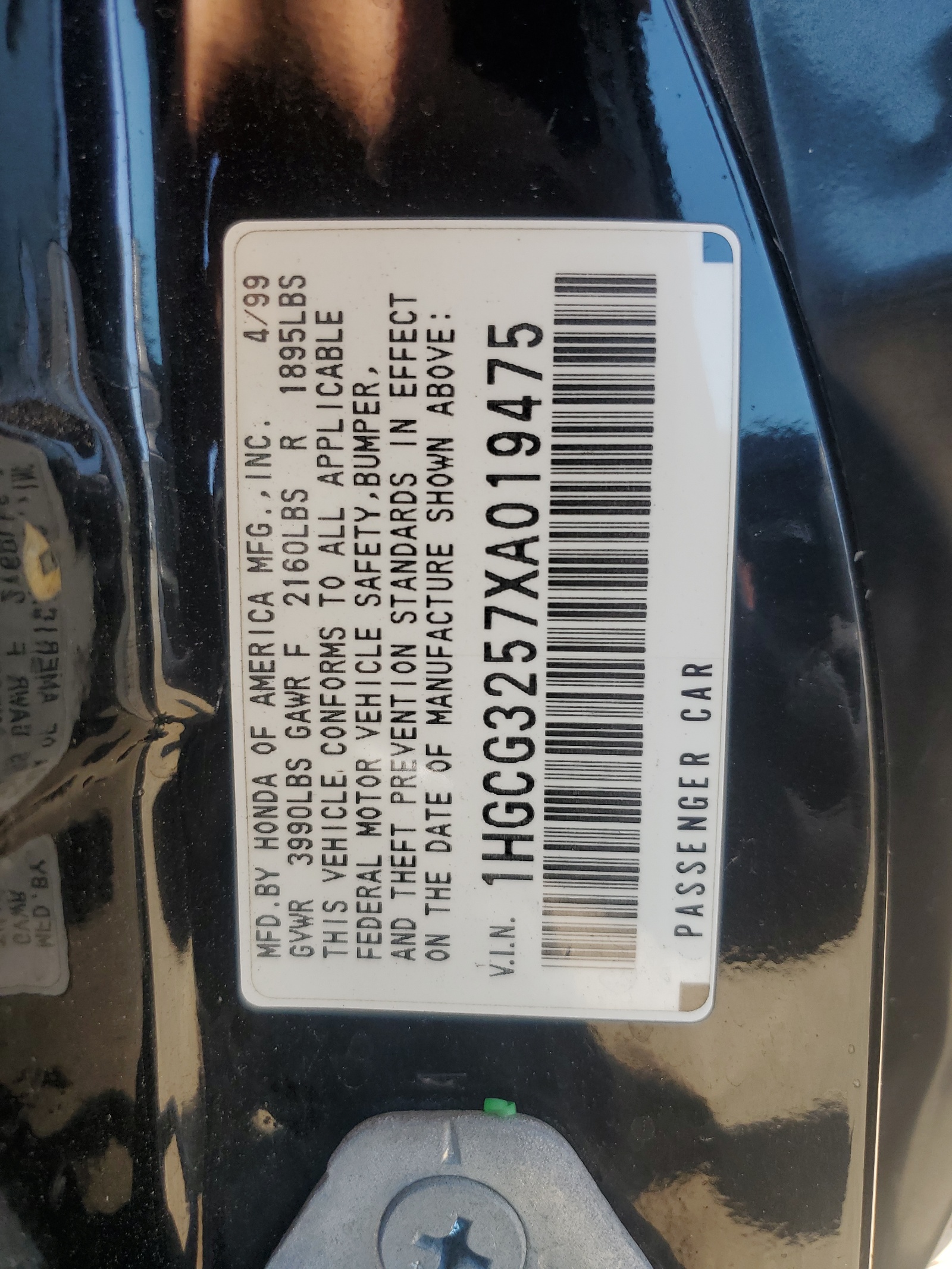 1HGCG3257XA019475 1999 Honda Accord Ex