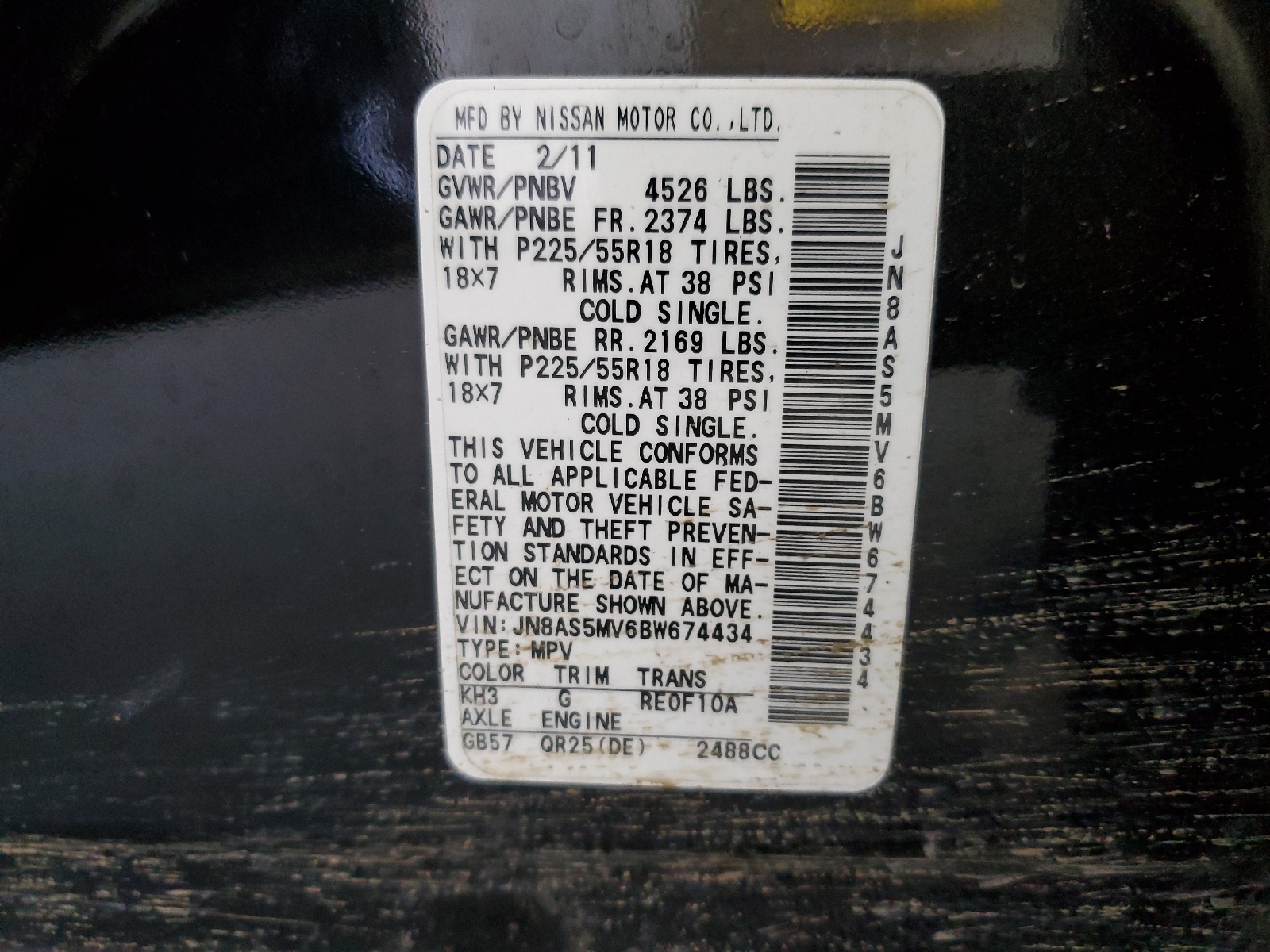 JN8AS5MV6BW674434 2011 Nissan Rogue S