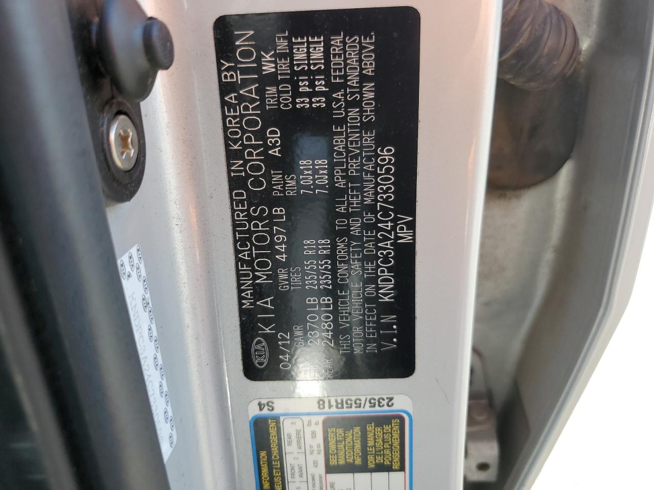 2012 Kia Sportage Ex VIN: KNDPC3A24C7330596 Lot: 63855904