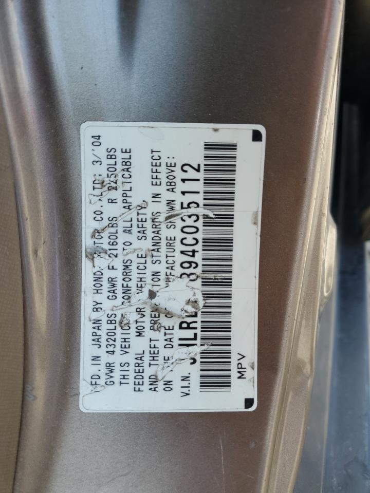 2004 Honda Cr-V Ex VIN: JHLRD77894C035112 Lot: 62739584