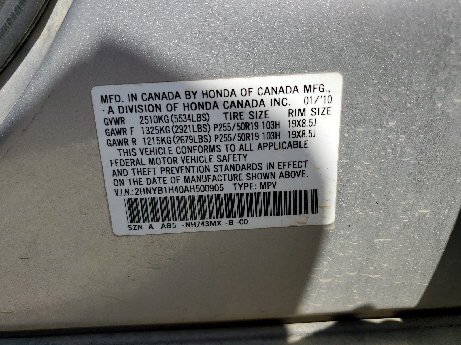 2HNYB1H40AH500905 2010 Acura Zdx Technology