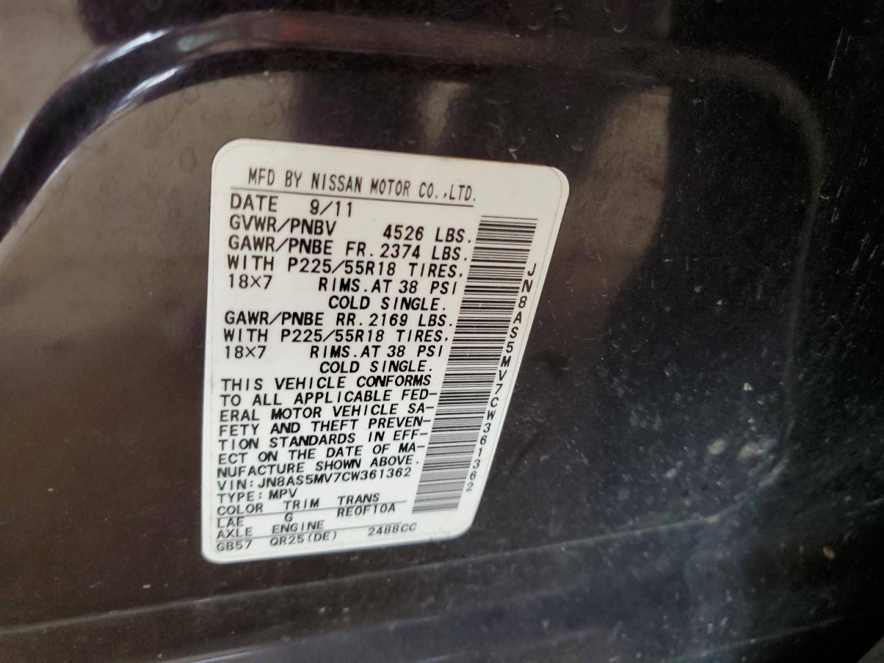 2012 Nissan Rogue S VIN: JN8AS5MV7CW361362 Lot: 63826834