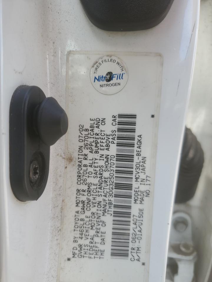 2002 Lexus Es 300 VIN: JTHBF30G325037070 Lot: 62033764