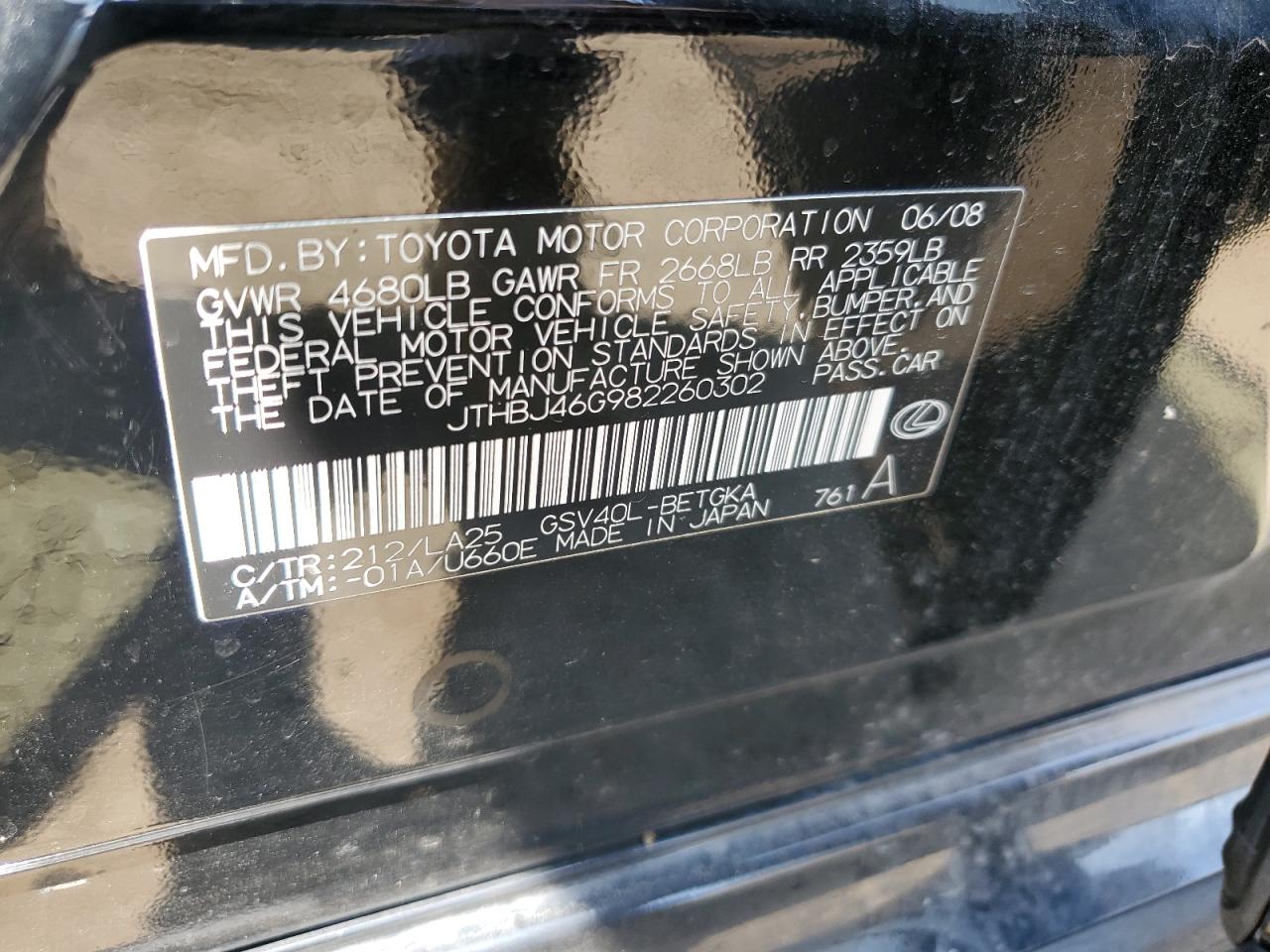 2008 Lexus Es 350 VIN: JTHBJ46G982260302 Lot: 64831024