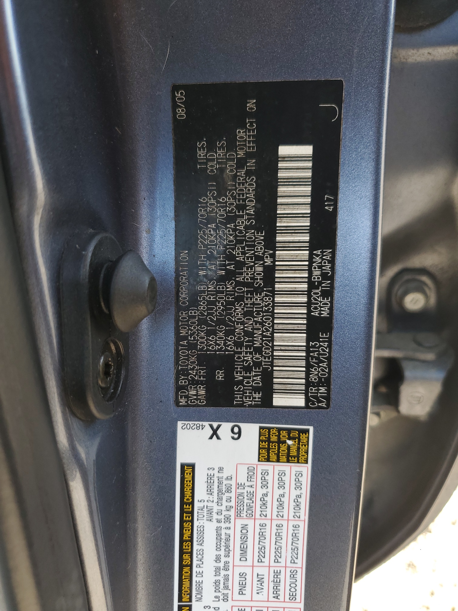 JTEGD21A260133871 2006 Toyota Highlander