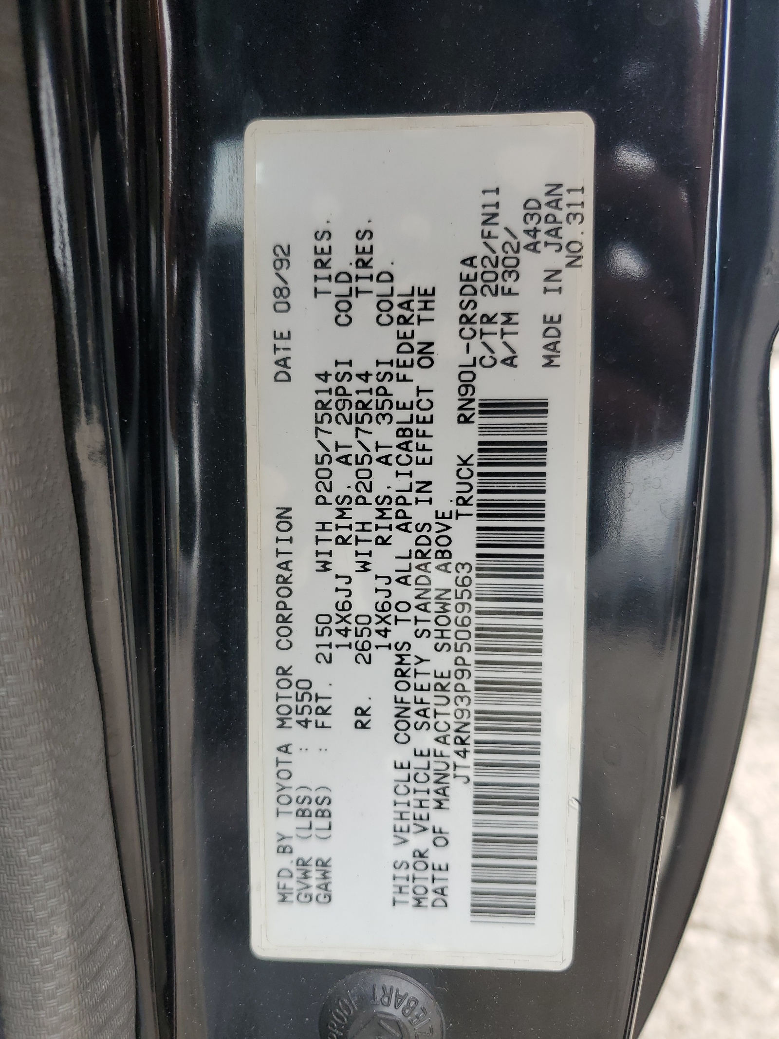 JT4RN93P9P5069563 1993 Toyota Pickup 1/2 Ton Extra Long Wheelbase Dx