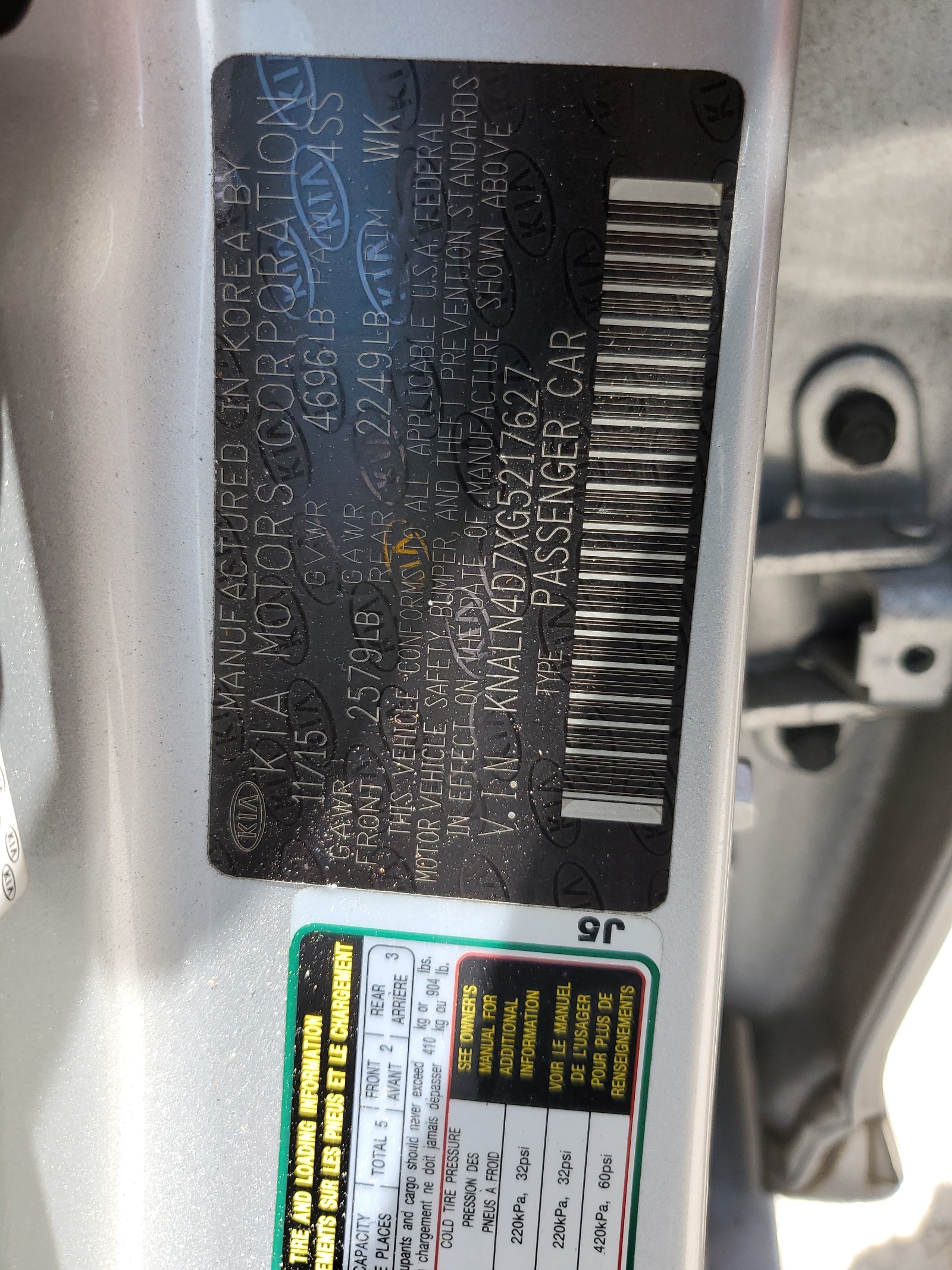 KNALN4D7XG5217627 2016 Kia Cadenza Luxury