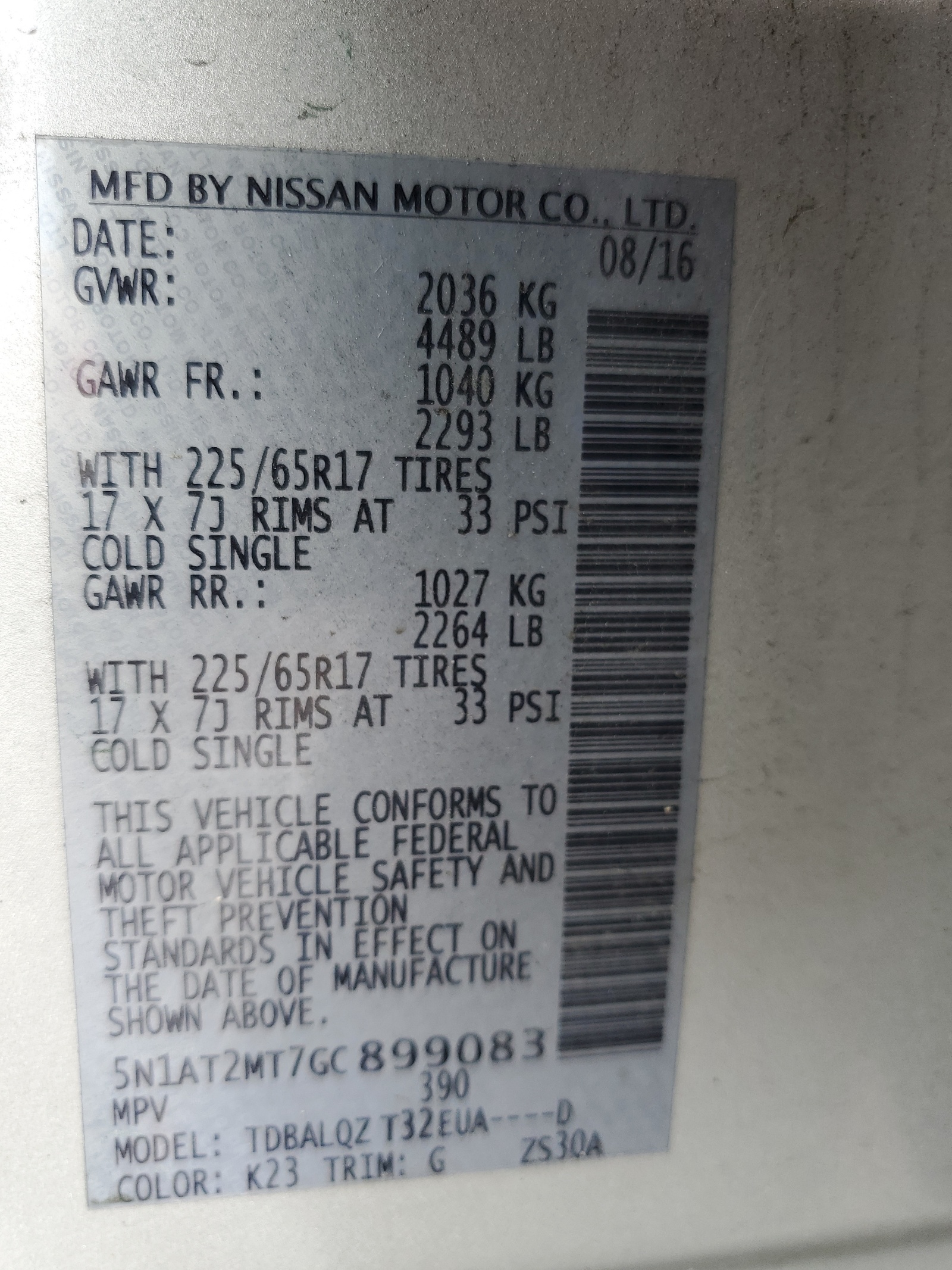 5N1AT2MT7GC899083 2016 Nissan Rogue S