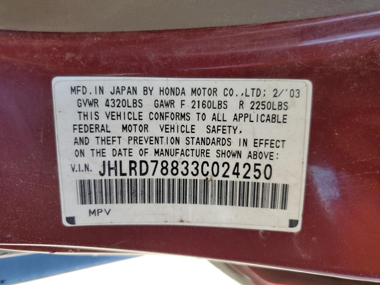 2003 Honda Cr-V Ex VIN: JHLRD78833C024250 Lot: 61761104