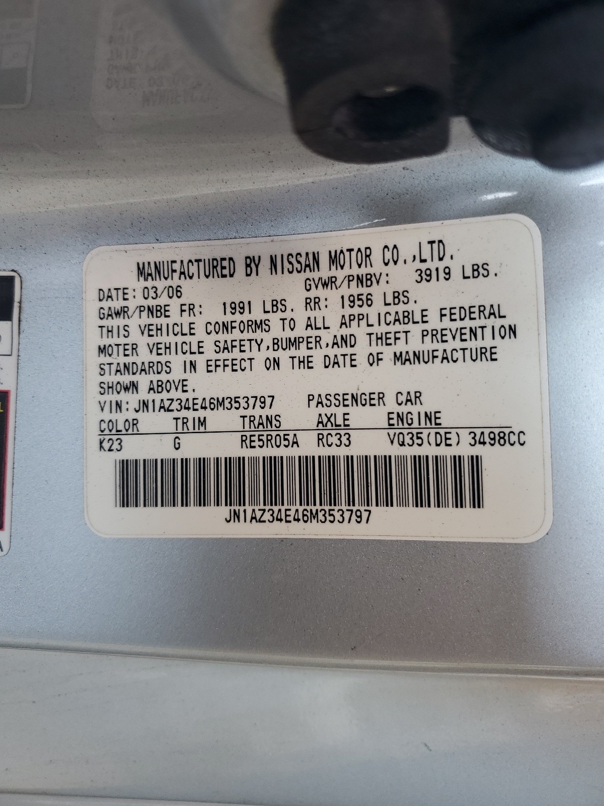 JN1AZ34E46M353797 2006 Nissan 350Z Coupe