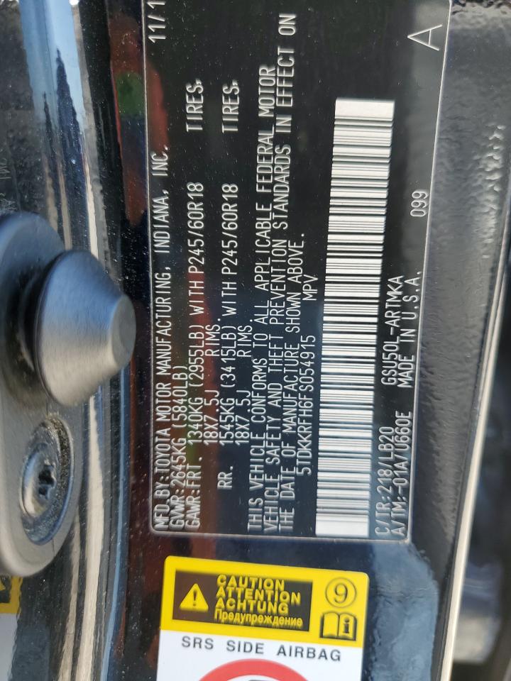 2015 Toyota Highlander Xle VIN: 5TDKKRFH6FS054915 Lot: 63605354