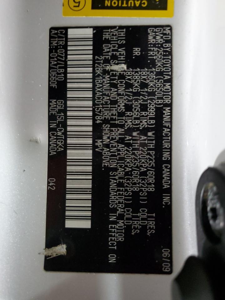 2010 Lexus Rx 350 VIN: 2T2BK1BAXAC015784 Lot: 64963494