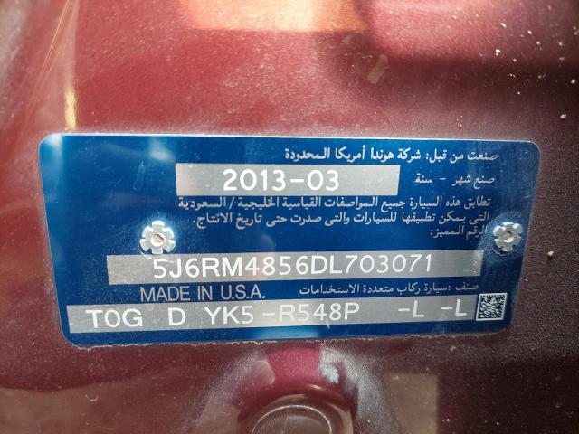 5J6RM4856DL703071 - 2013 HONDA CRV - #61987184