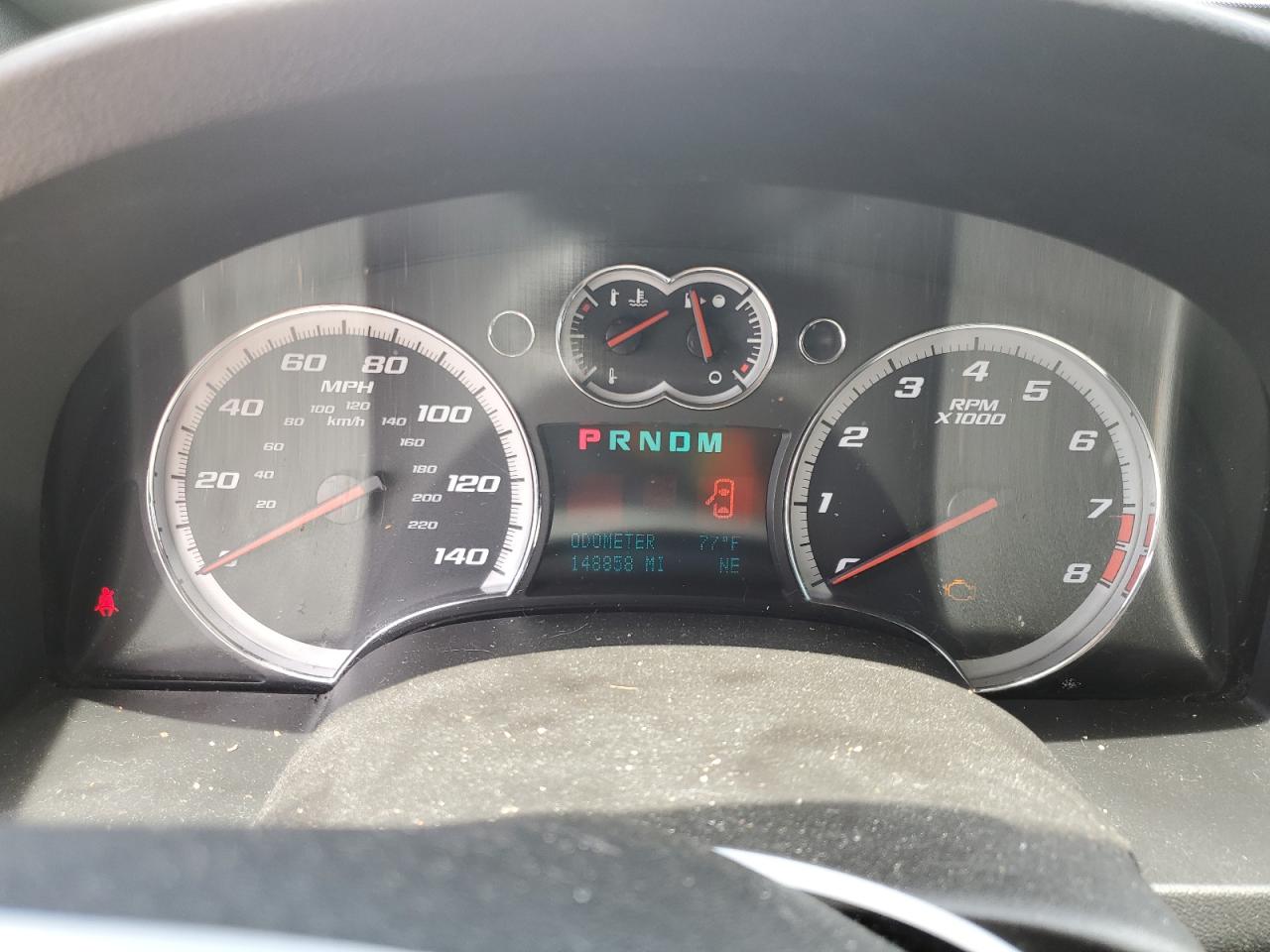 2008 Chevrolet Equinox Sport VIN: 2CNDL537X86018504 Lot: 61916634