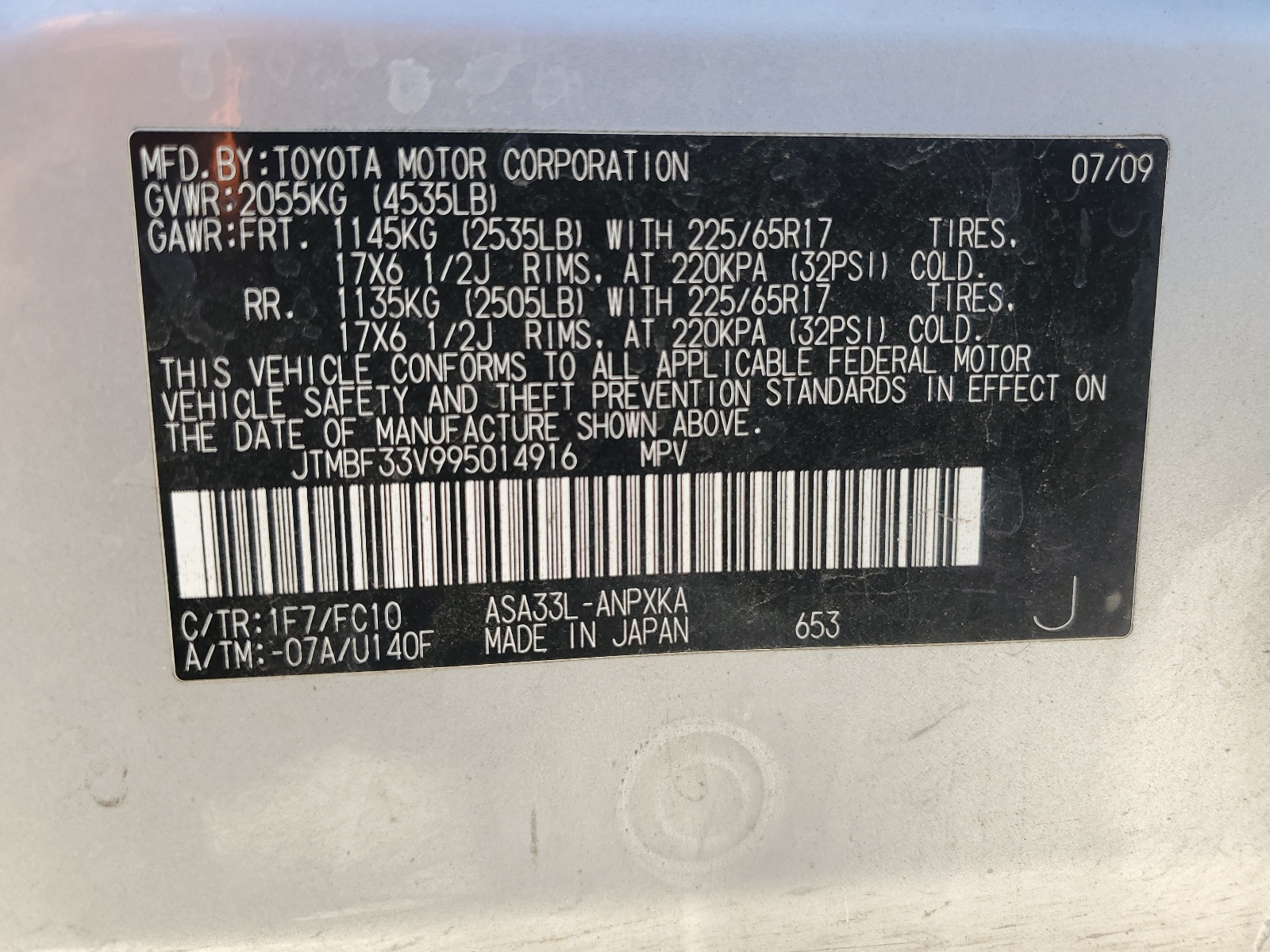 JTMBF33V995014916 2009 Toyota Rav4