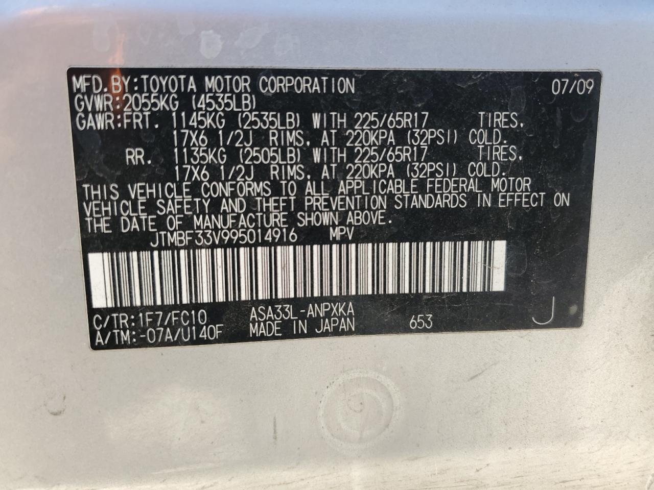 2009 Toyota Rav4 VIN: JTMBF33V995014916 Lot: 62315784