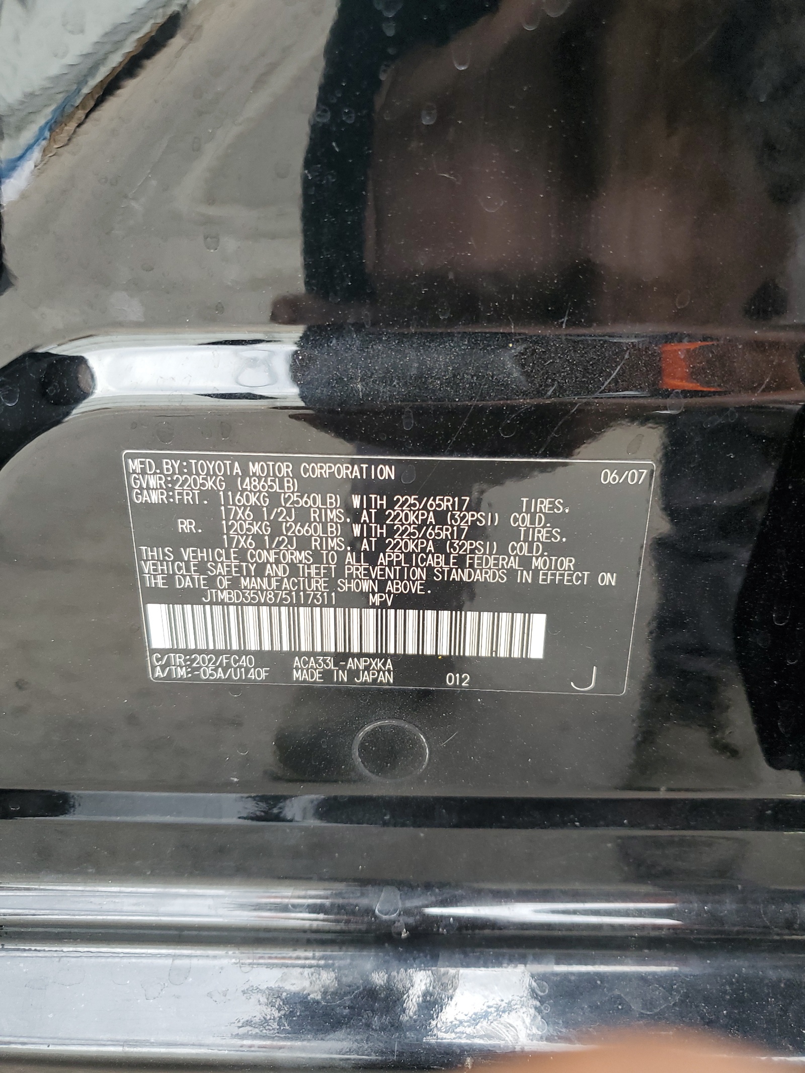 JTMBD35V875117311 2007 Toyota Rav4