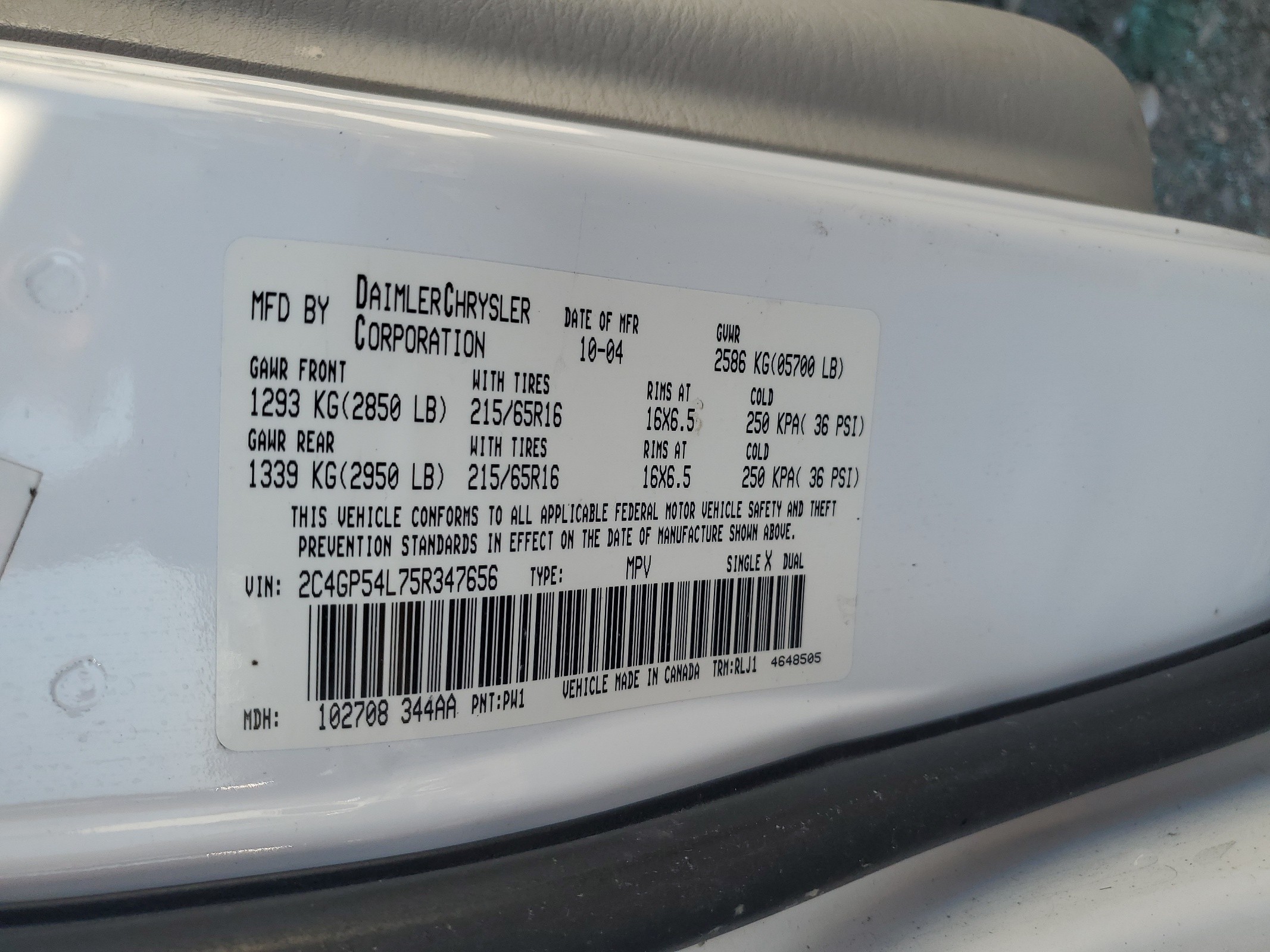 2C4GP54L75R347656 2005 Chrysler Town & Country Touring