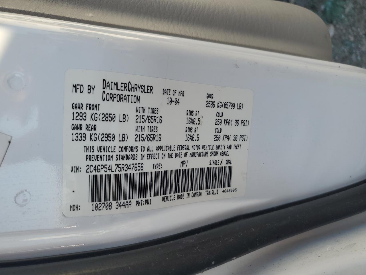 2005 Chrysler Town & Country Touring VIN: 2C4GP54L75R347656 Lot: 62744214