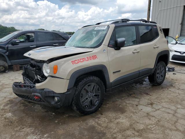 2017 Jeep Renegade Trailhawk