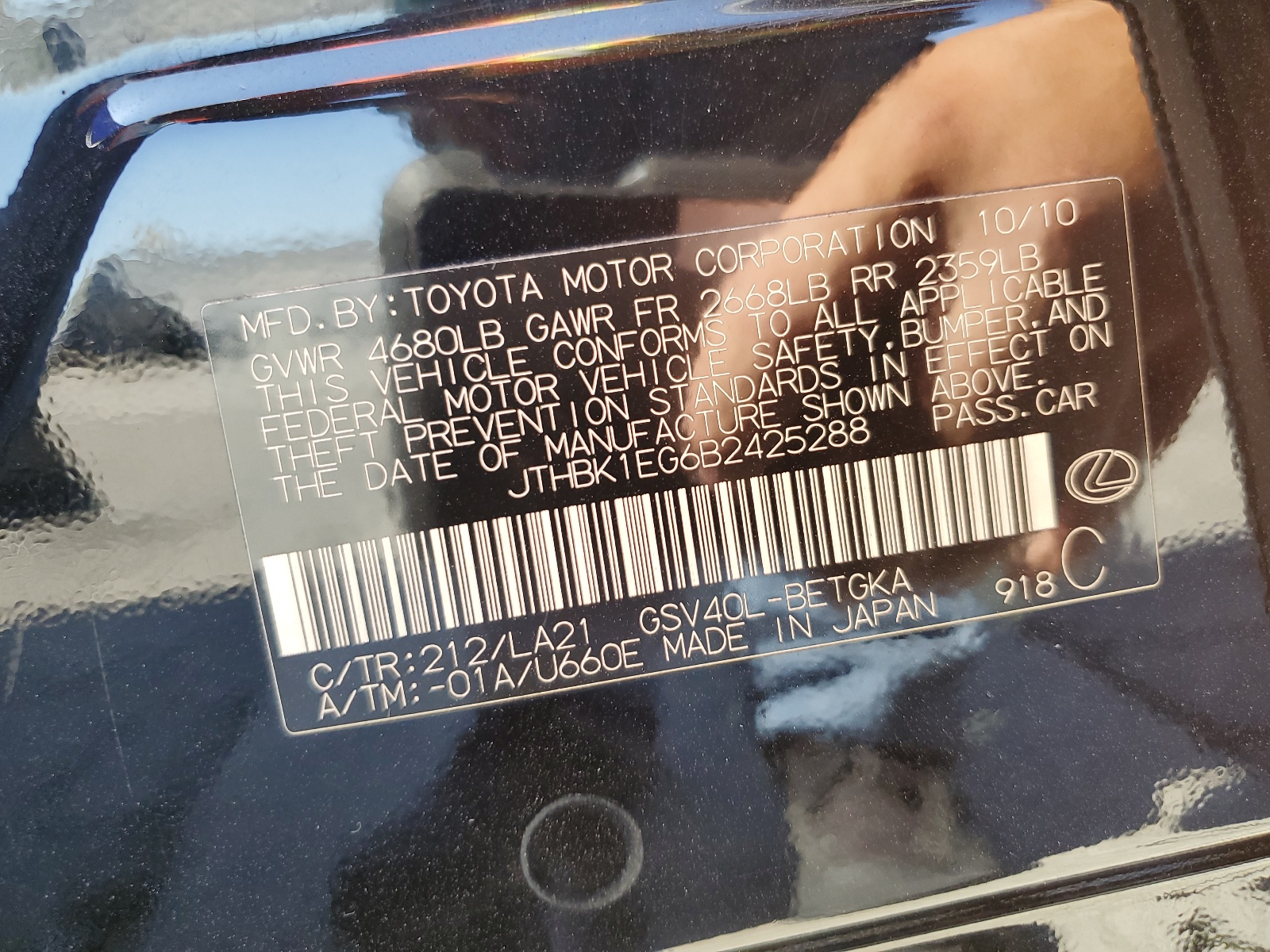 JTHBK1EG6B2425288 2011 Lexus Es 350