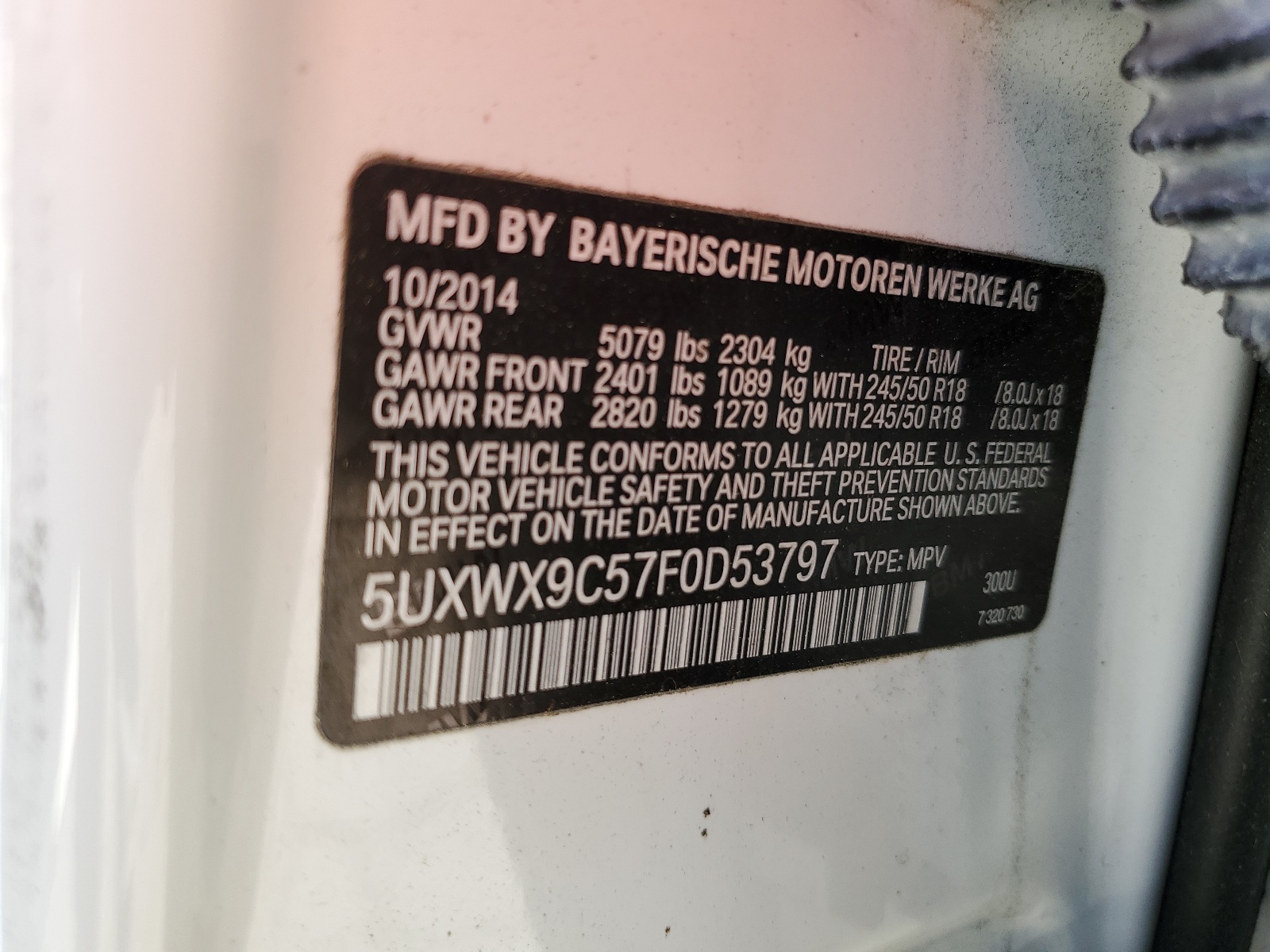 Фото: 5UXWX9C57F0D53797 - 15