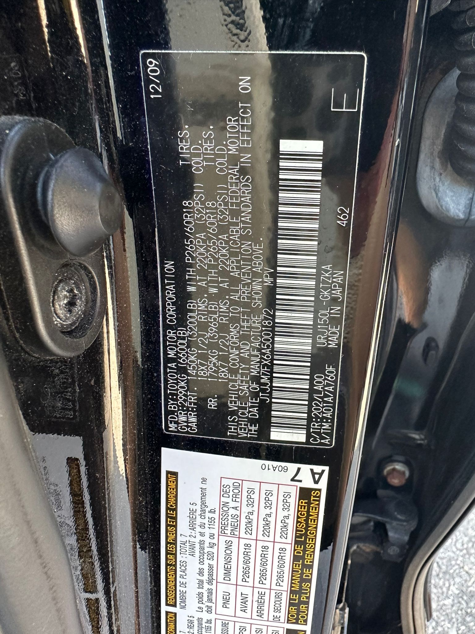 JTJJM7FX6A5001872 2010 Lexus Gx 460 Premium