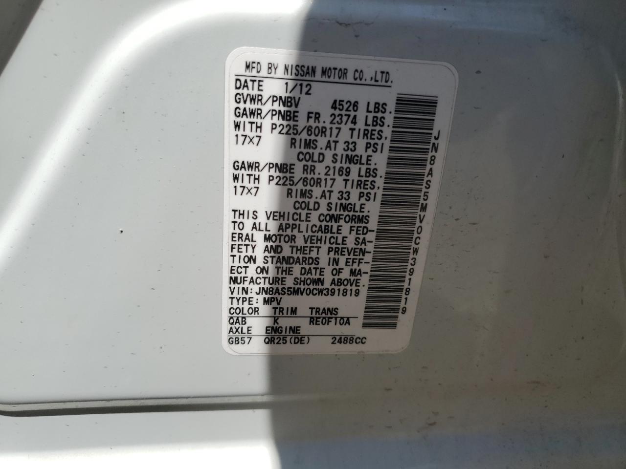 2012 Nissan Rogue S VIN: JN8AS5MV0CW391819 Lot: 63976234