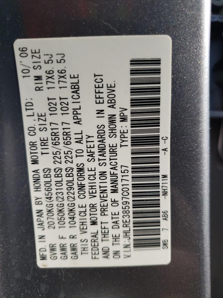 2007 Honda Cr-V Ex VIN: JHLRE38597C017157 Lot: 60881344