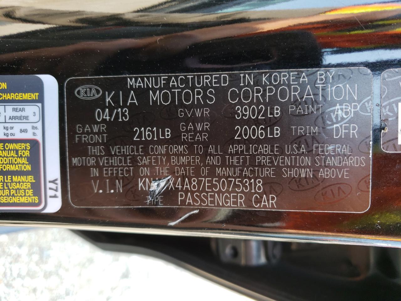 2014 Kia Forte Ex VIN: KNAFX4A87E5075318 Lot: 61912004