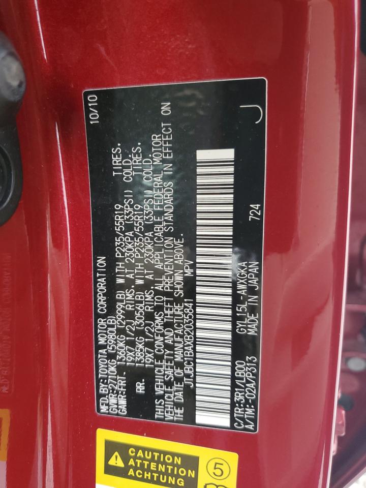 2011 Lexus Rx 450 VIN: JTJBC1BAXB2035841 Lot: 64358714