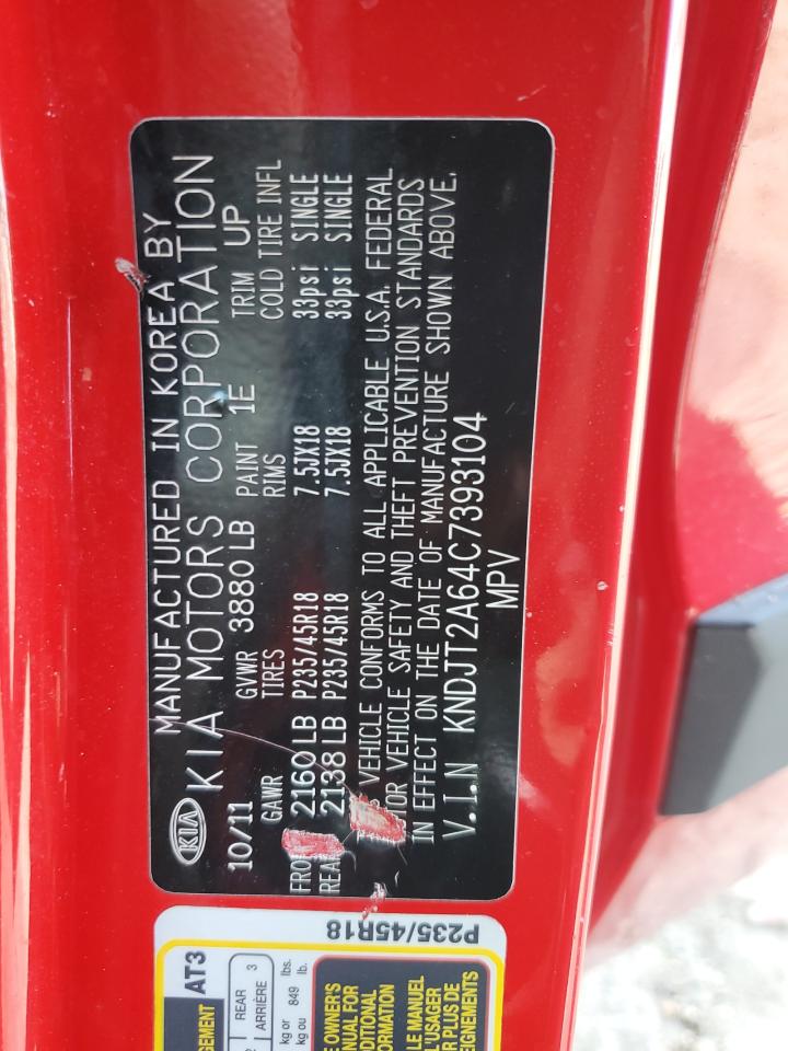 2012 Kia Soul + VIN: KNDJT2A64C7393104 Lot: 61746534