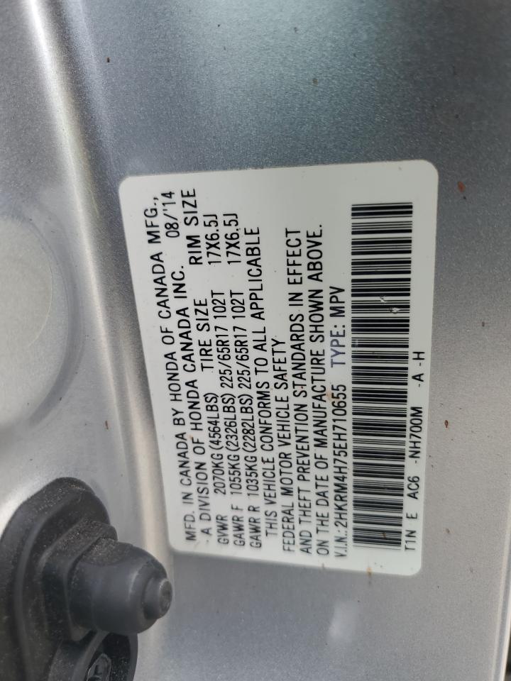 2HKRM4H75EH710655 2014 Honda Cr-V Exl